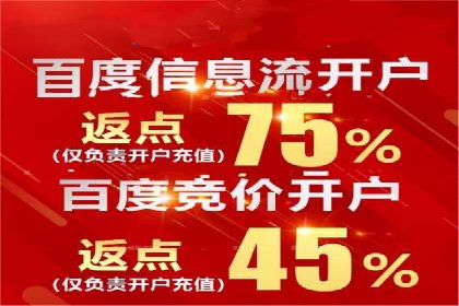 案例解析：SEM推广竞价创意策略